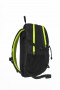 ACTIVE LINE DAYPACK